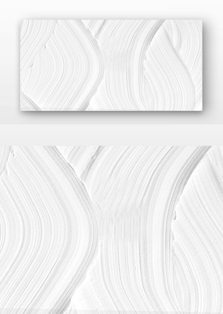 白色质感纹理底纹背景图片下载