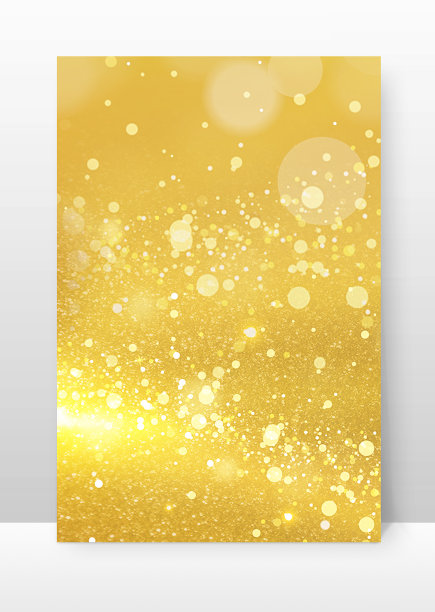 金光闪闪质感背景图片下载