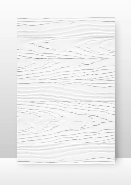 白色纹理底纹背景图片下载