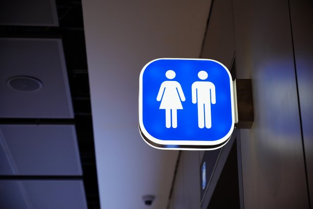 厕所标志图片下载