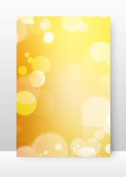 金色质感光效背景图片下载