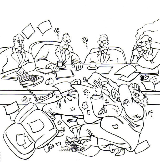 企业争斗图片下载