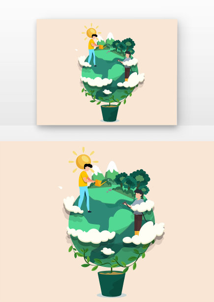 卡通人物给地球种植矢量元素图片下载