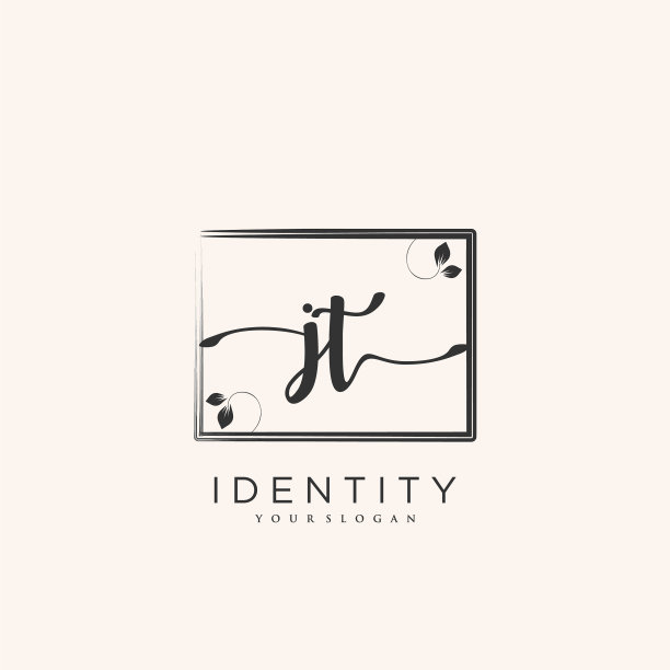 Jt手写婚礼标志初始签名图片下载