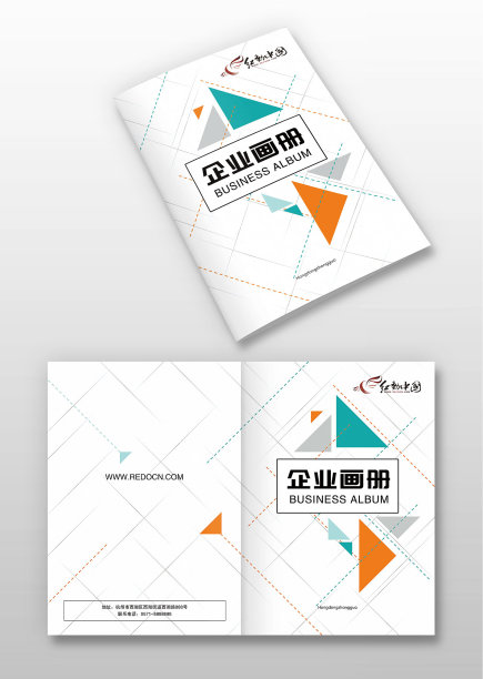 三角几何线条画册封面图片下载
