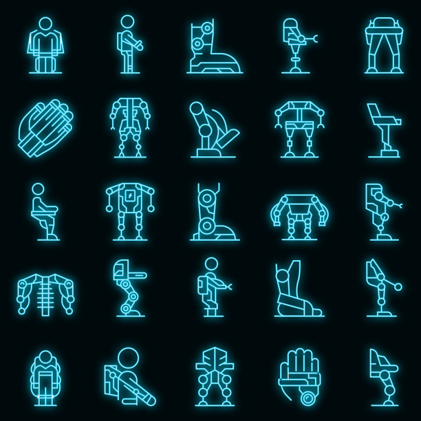 外骨骼图标设置霓虹灯图片下载