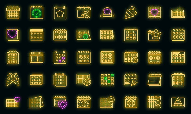 活动策划图标设置霓虹灯图片下载