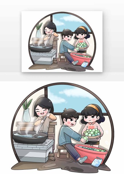 一家人煮青梅图片下载