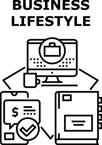 商业生活方式图标图片下载