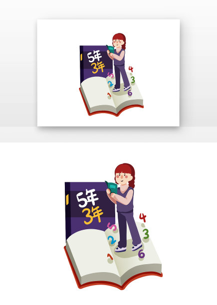 高考季学生与书本组合图片下载