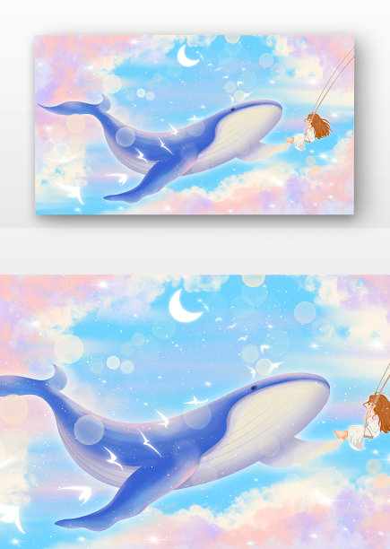 唯美儿童与鲸鱼图片下载