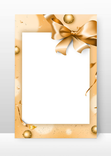 金色丝带礼物质感背景图片下载