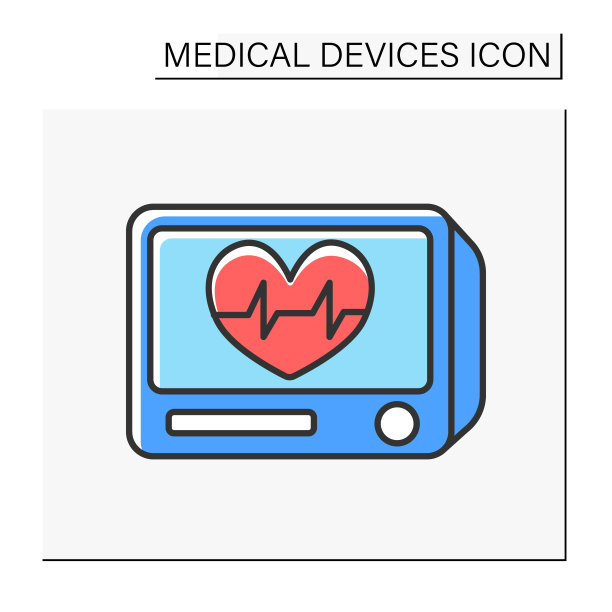 医用显示器彩色图标图片下载