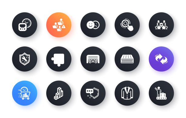 最小设置的盾，安全机构和床垫平面图标的网页开发。为设计。向量图片下载