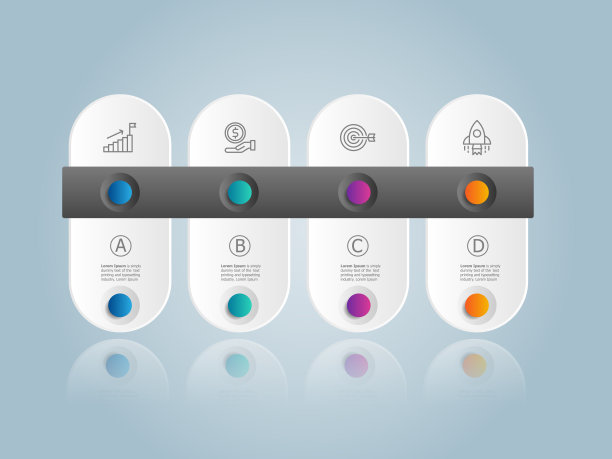 抽象的水平时间轴信息图元素图片下载