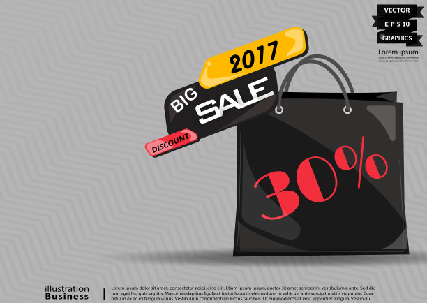 插画商业。设计现代理念和概念思考创意。为头脑风暴，社交网络，成功，计划，思考，搜索，分析，沟通，未来的想法创新技术。图片下载