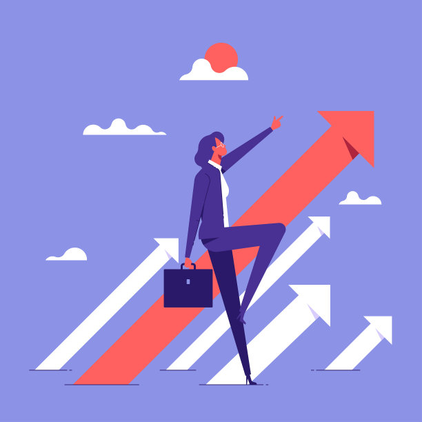 战略和规划矢量概念图片下载