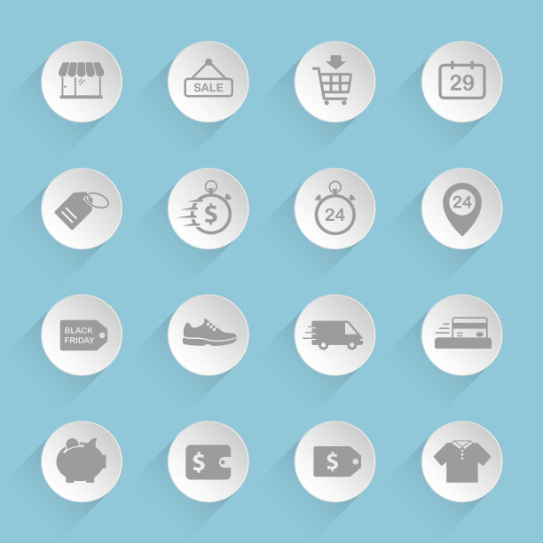 “黑色星期五”图标图片下载