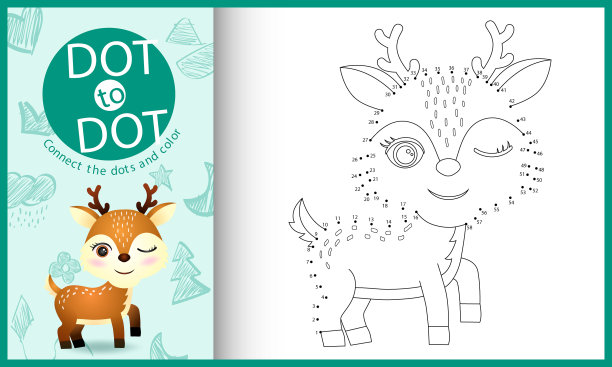 连接点孩子的游戏和着色页图片下载