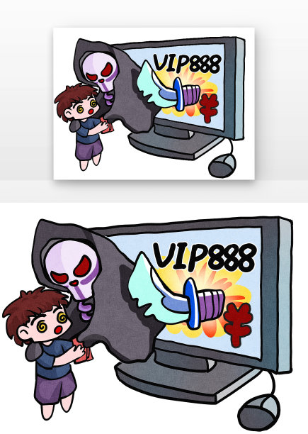 网络安全网络游戏诈骗图片下载