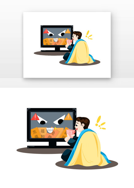 深陷游戏无知宅男被骗游戏诈骗图片下载