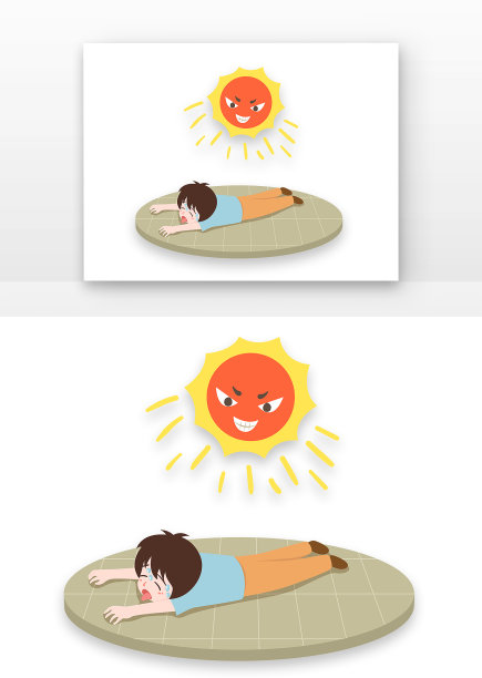 太阳将小男孩晒中暑元素图片下载