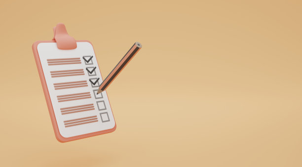 用铅笔检查待办事项图片下载