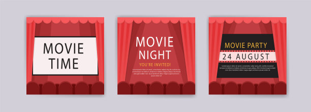 电影时间电影夜电影派对电影海报图片下载