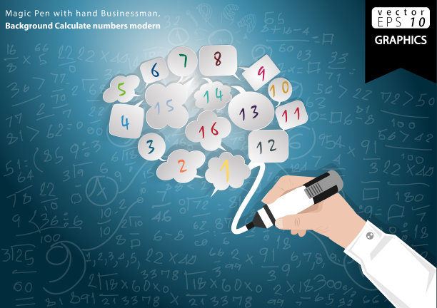 插画商业。设计现代理念和概念思考创意。为头脑风暴，社交网络，成功，计划，思考，搜索，分析，沟通，未来的想法创新技术。图片下载