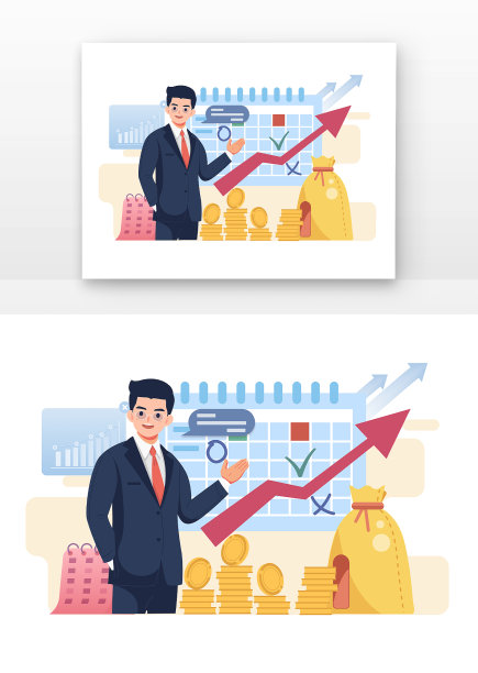 金融理财上涨png素材图片下载