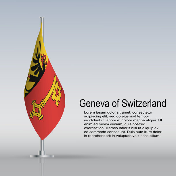瑞士日内瓦的国旗挂在图片下载