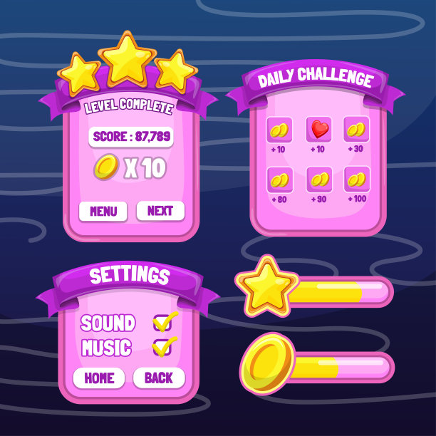 矢量游戏模板gui工具包。界面登录页面元素图片下载