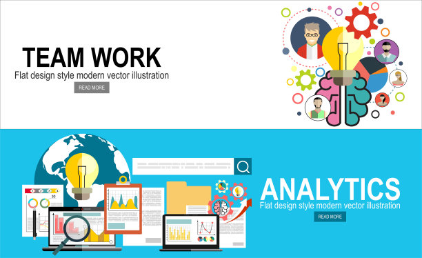 商业分析和规划、咨询、团队合作、项目管理、财务报告和战略的平面设计概念。向量图片下载