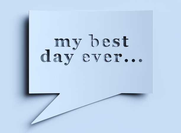 以积极的态度开始新的一天图片下载