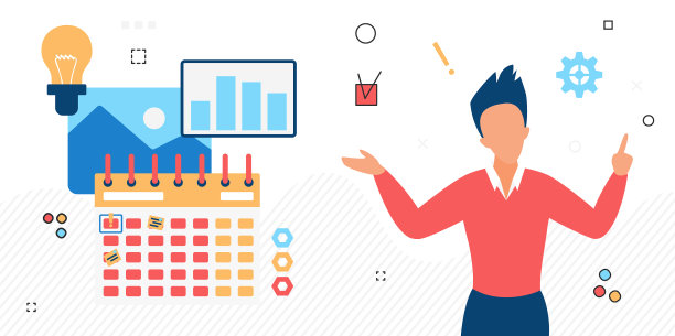 改进业务工作流程管理系统图片下载