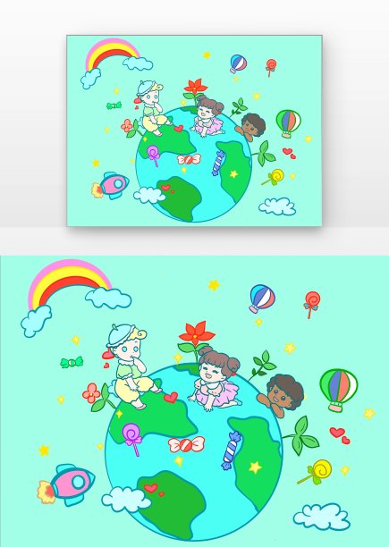 人口日不同肤色儿童在地球上玩耍图片下载