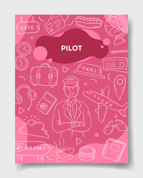 飞行员工作生涯以涂鸦风格为模板图片下载