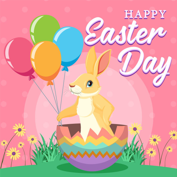 快乐的复活节设计与兔子在蛋图片下载
