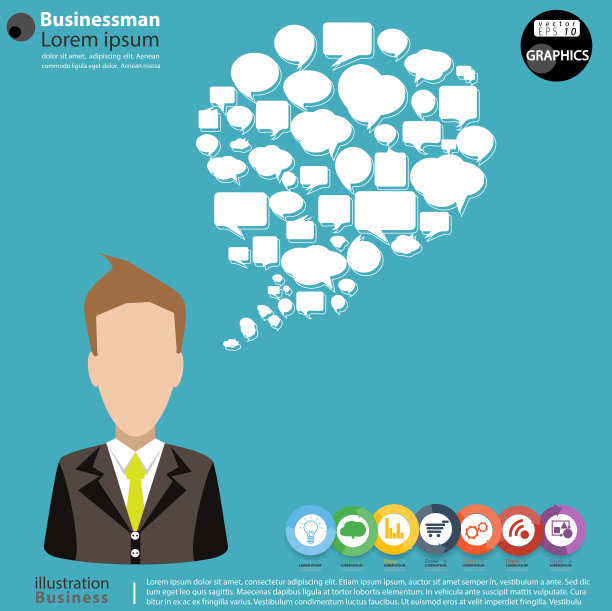 插画商业。设计现代理念和概念思考创意。为头脑风暴，社交网络，成功，计划，思考，搜索，分析，沟通，未来的想法创新技术。图片下载