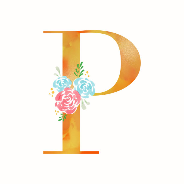 字母P, P字母婚礼，标志，请柬，卡片等，美丽的婚礼请柬，手绘玫瑰和树叶。图片下载