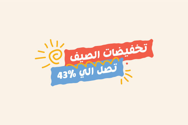 阿拉伯夏季销售高达43%与太阳符号在红色和蓝色的颜色设计。图片下载