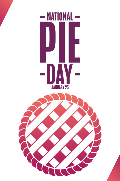 1月23日国家饼节概念假日图片下载