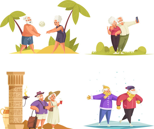 老年人活动理念图片下载