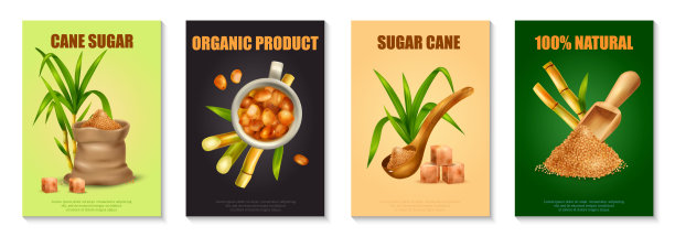 甘蔗海报套装图片下载