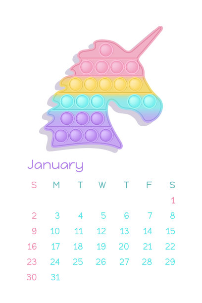 弹出粉彩一月日历2022与图片下载