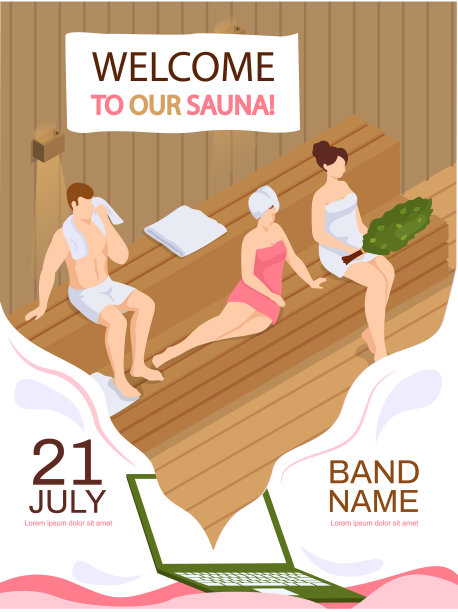 桑拿房和蒸汽房的人在蒸桑拿图片下载