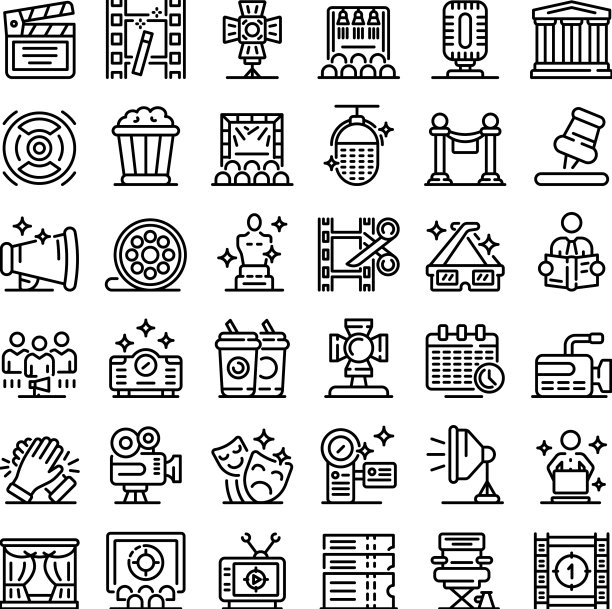 艺术总监图标设置轮廓风格图片下载