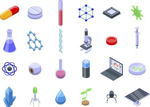 纳米技术图标设置等距风格图片下载