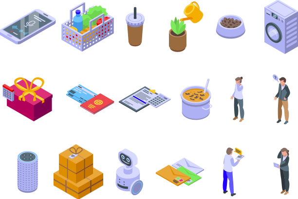 个人助理图标设置等距风格图片下载