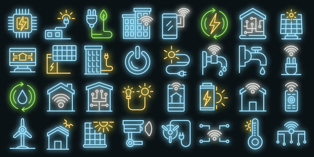 自动房屋图标设置霓虹灯图片下载